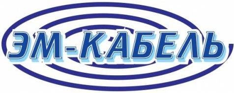 ЭМ-Кабель