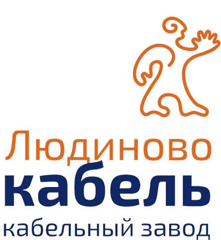 Людиново Кабель